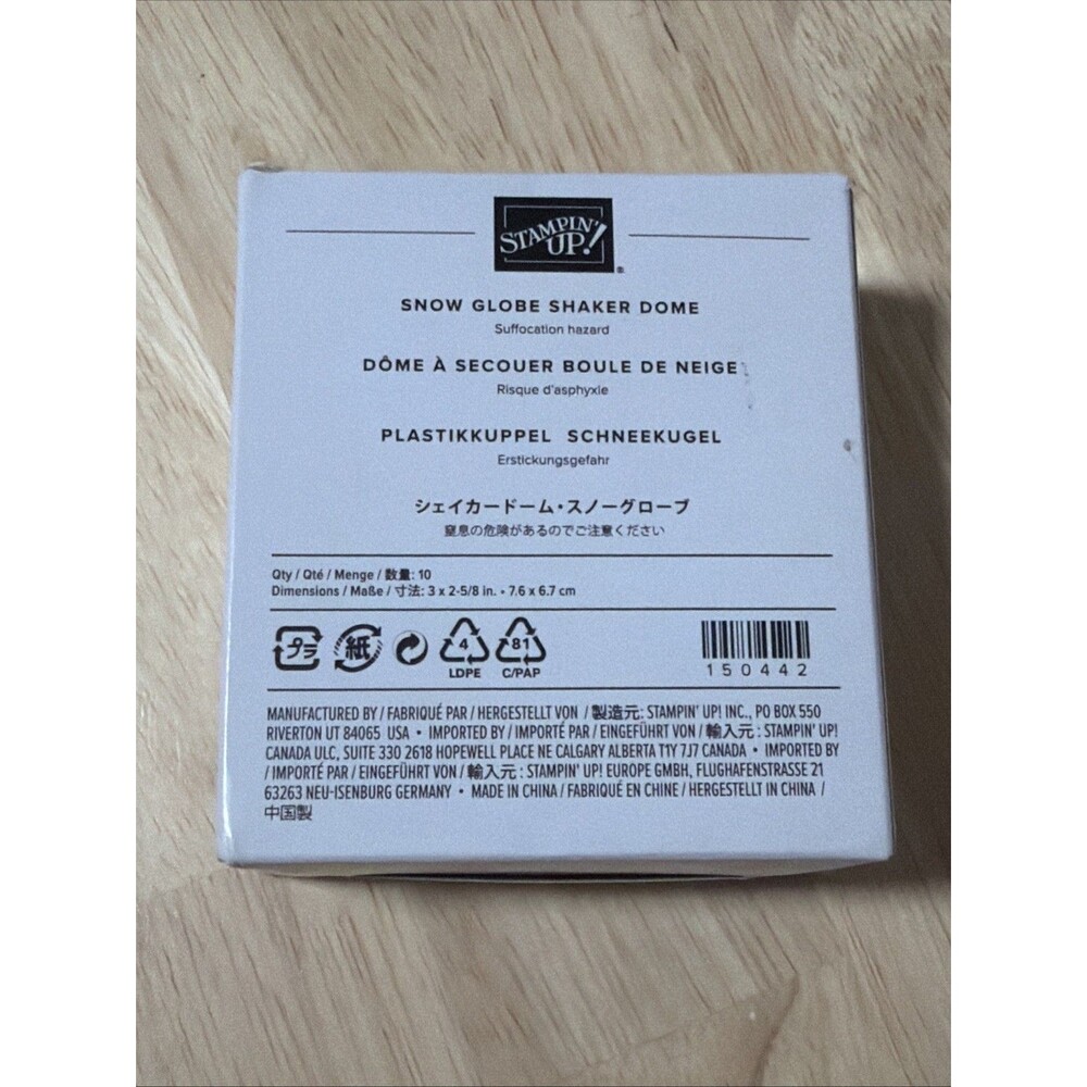 Stampin' Up SNOW GLOBE SHAKER DOME (10 count)